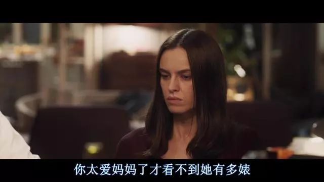 妈妈的朋友超清在线看的简单介绍