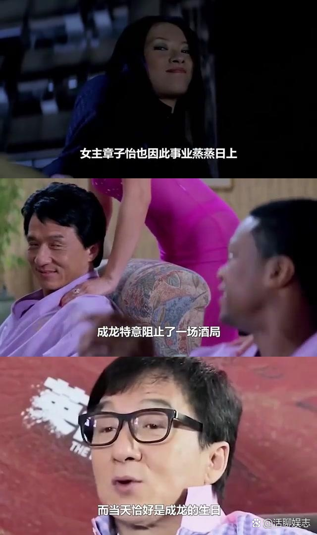尖峰时刻2国语高清在线观看(尖峰时刻2国语高清免费西瓜视频)
