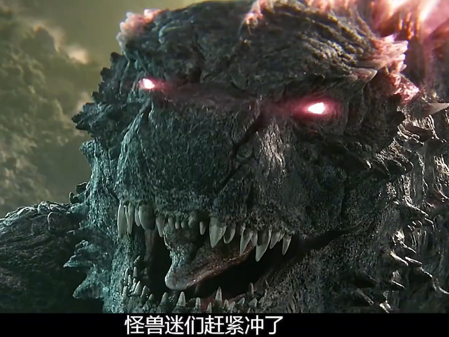 哥斯拉2电影在线观看(哥斯拉电影在线观看2014)