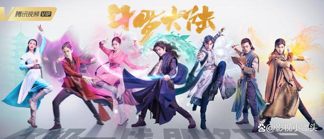 斗罗大陆全集免费观看完整版(斗罗大陆全集免费观看在线播放)