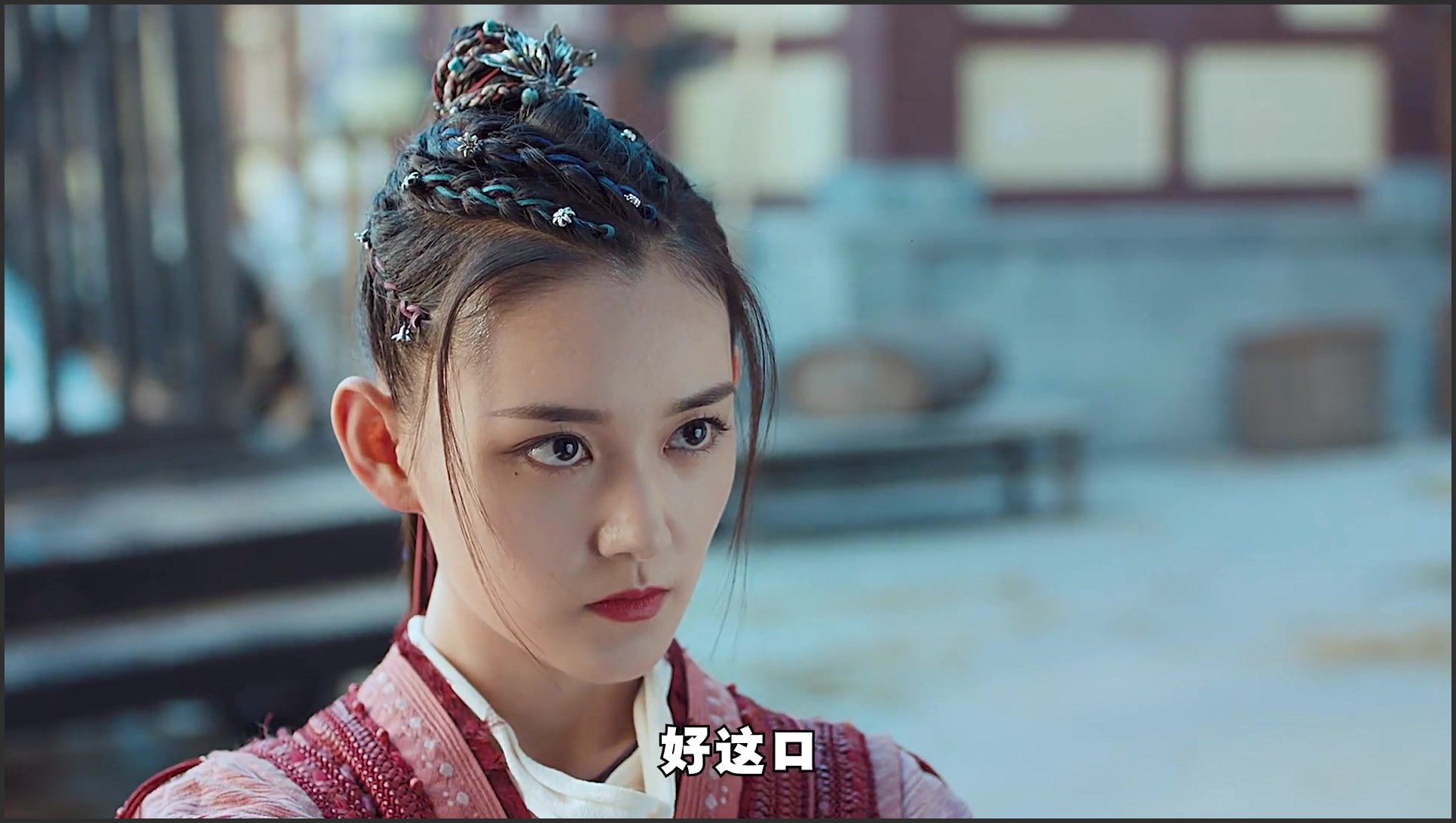 赘婿电视剧在线观看免费(赘婿电视剧在线观看免费第21集)