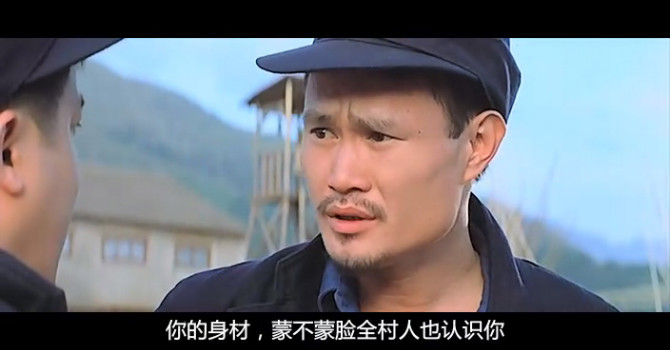 电影富贵列车(电影富贵列车第二部)