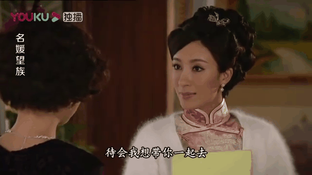 名媛望族粤语(名媛望族粤语电视剧免费版)