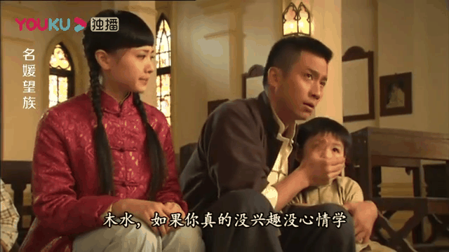 名媛望族粤语(名媛望族粤语电视剧免费版)