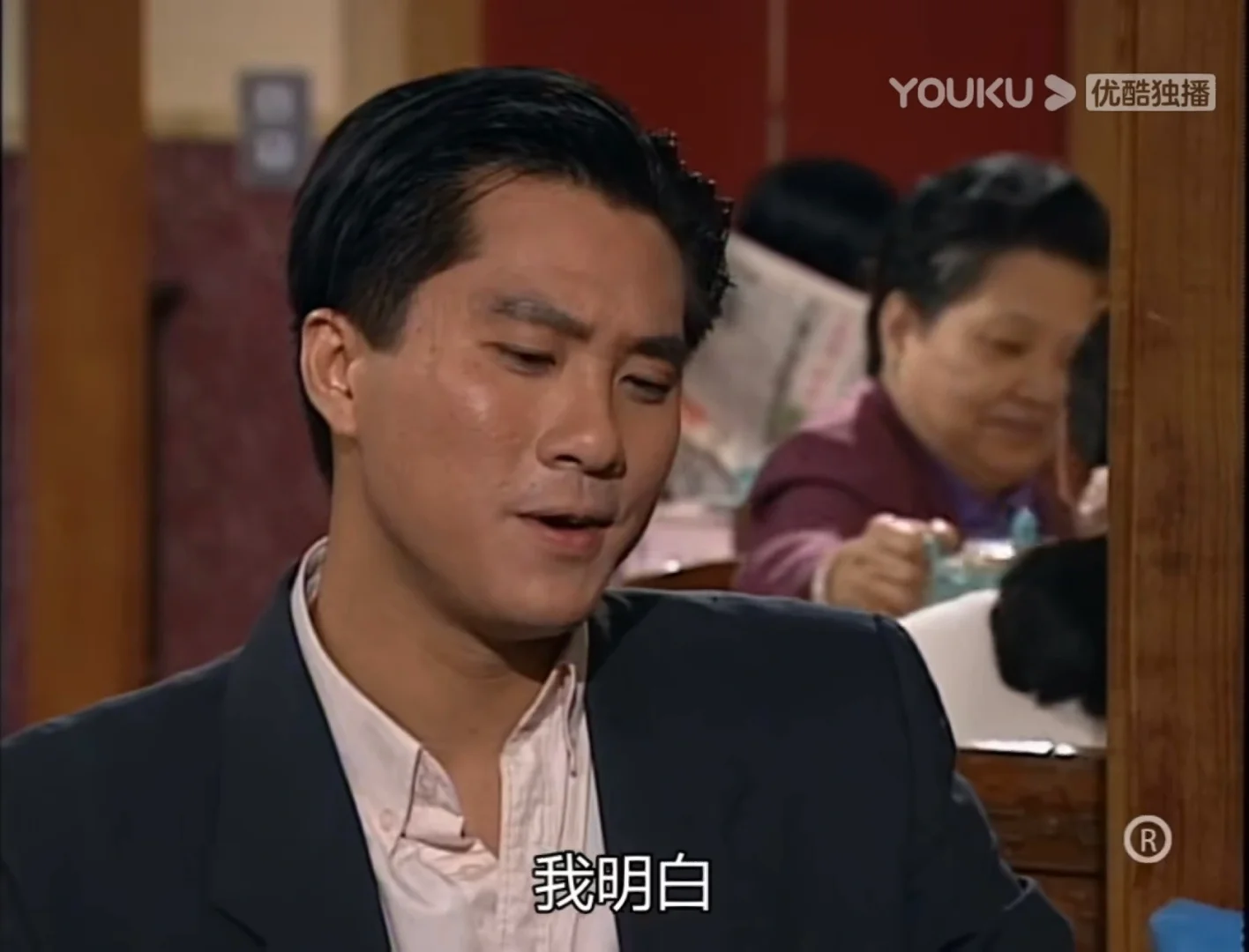 大时代2(大时代29集)