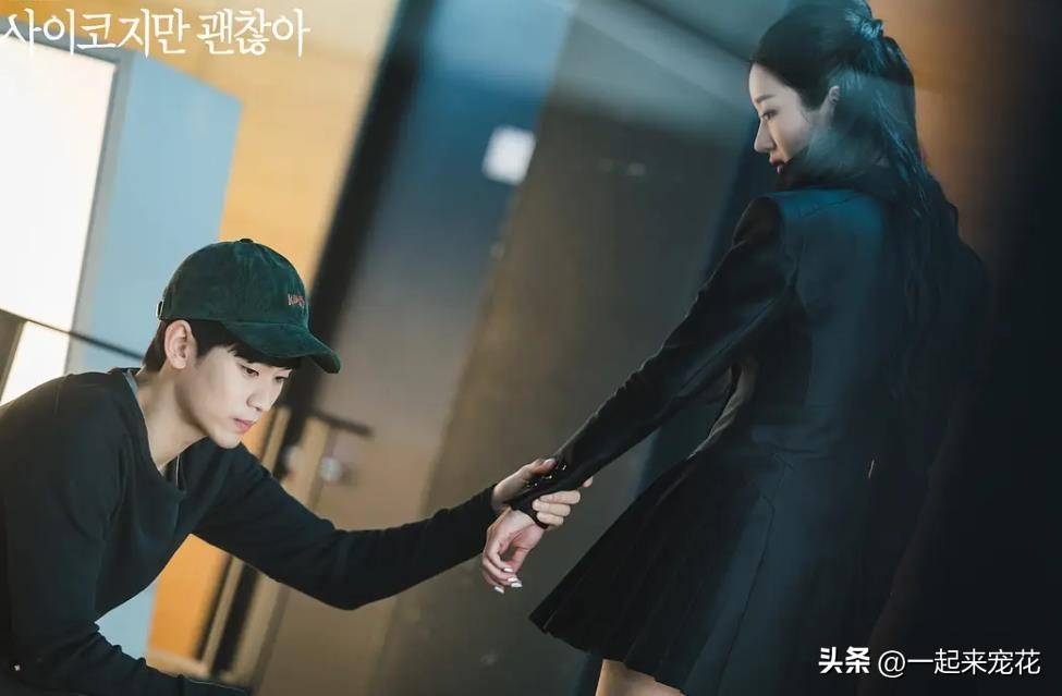 魔女的恋爱电视剧(魔女的恋爱电视剧免费韩剧网)