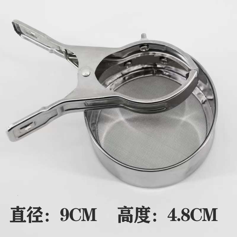 灰网(灰网的主题曲)