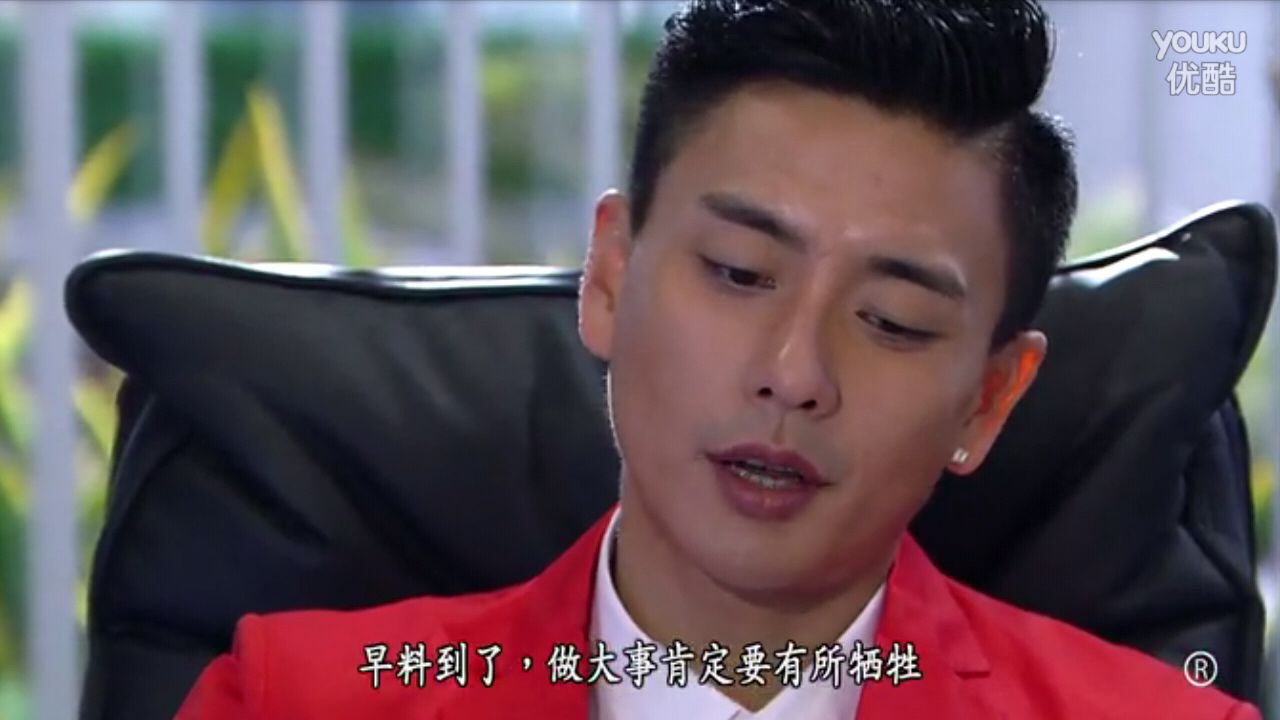 点金胜手29(点金胜手2025方新侠书)