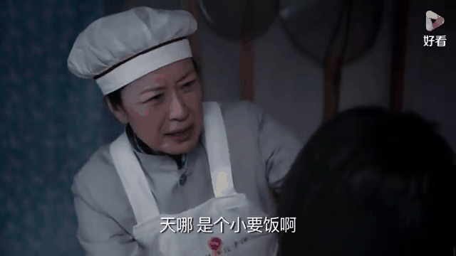 姥姥的饺子馆电视剧全集40集(姥姥的饺子馆电视剧全集40集免费下载)