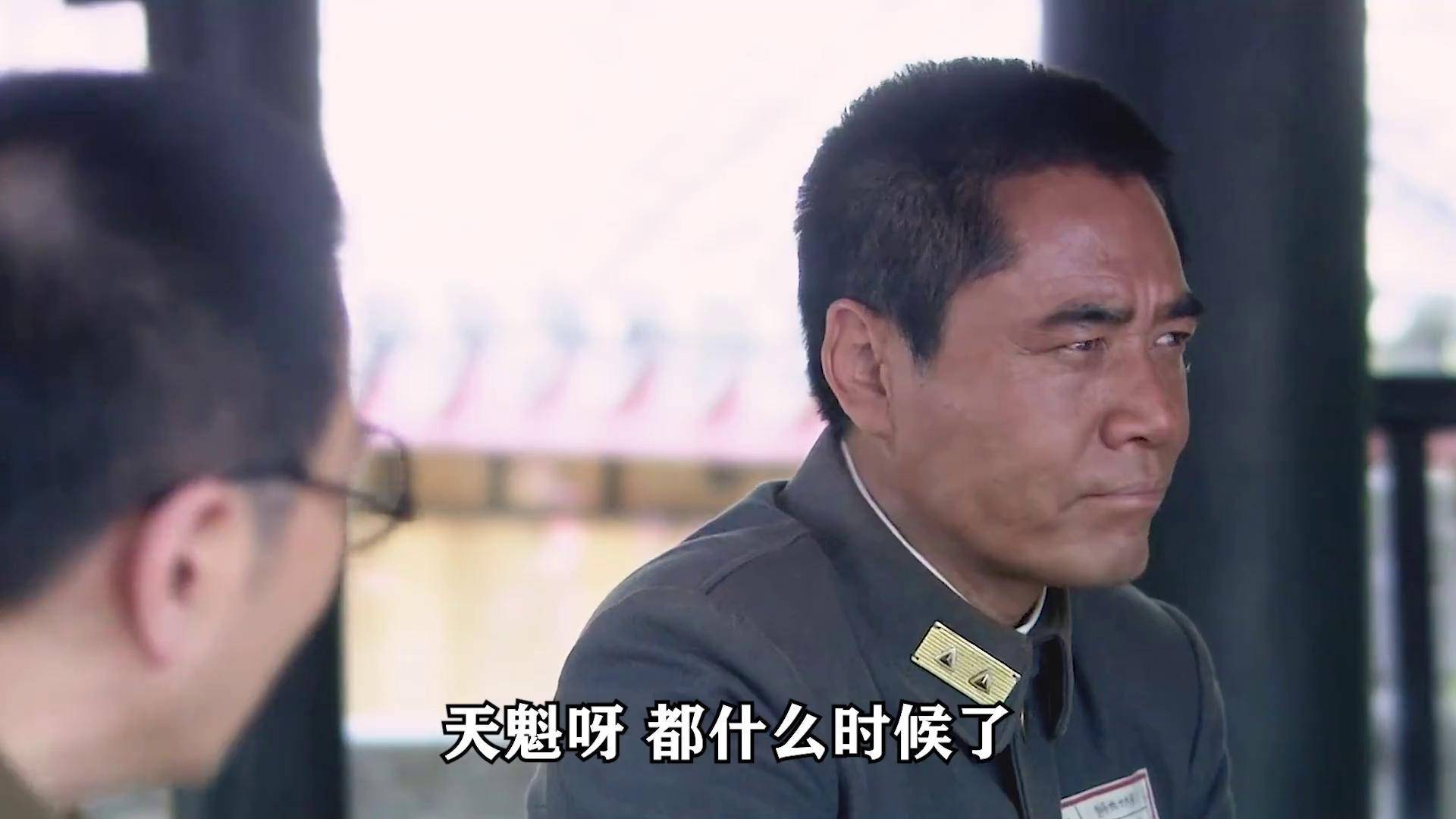 正者无敌35(正者无敌36集全免费播放李雪健)