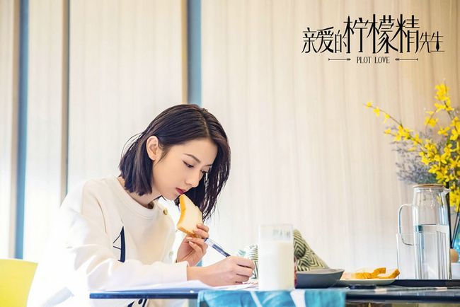 亲爱的柠檬精先生电视剧免费观看(亲爱的柠檬精先生电视剧免费观看全网)