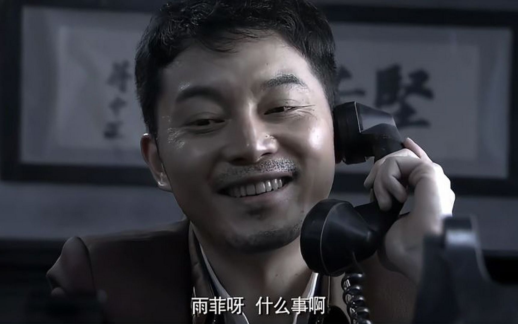 渗透电视剧全集(渗透电视剧全集剧情简介)
