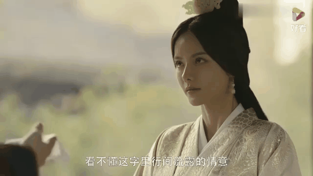 军师联盟全集在线观看(军师联盟 在线观看全集)