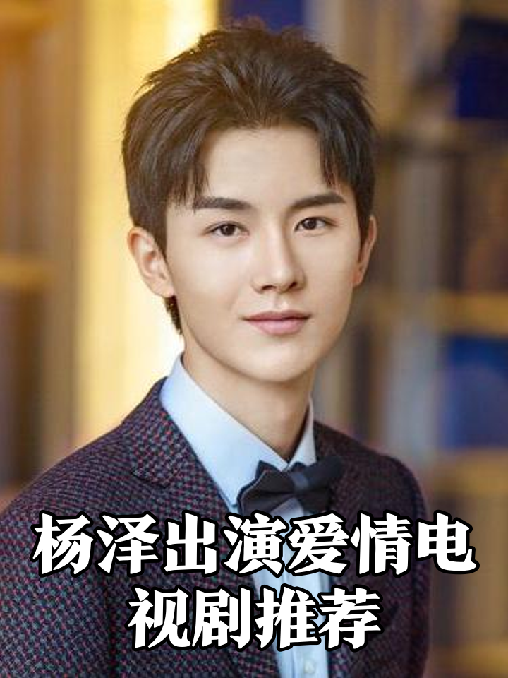 心动的瞬间电视剧免费的看(心动的瞬间电视剧免费观看15)