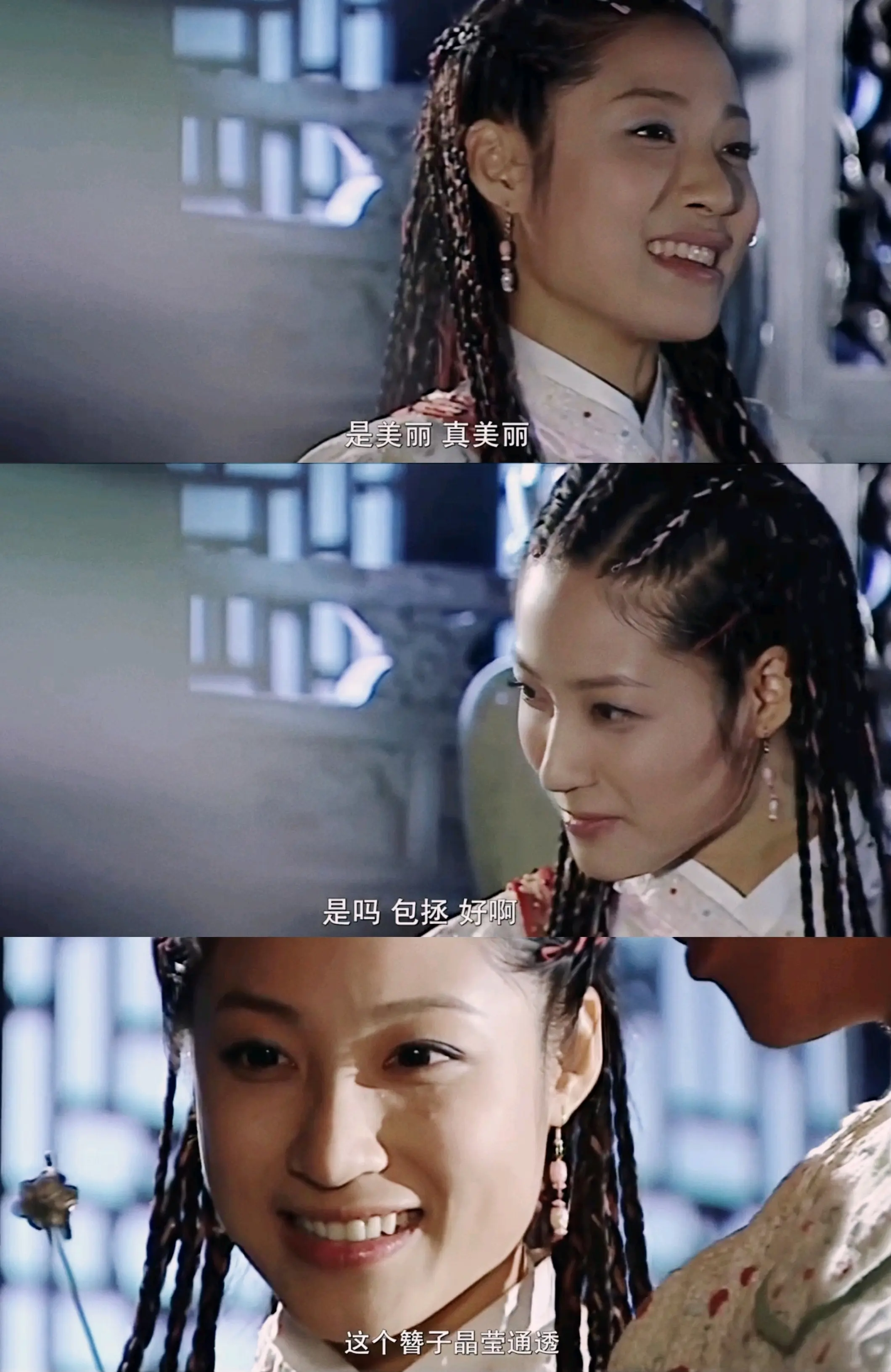 少年包青天第三部全集(少年包青天第三部30集)