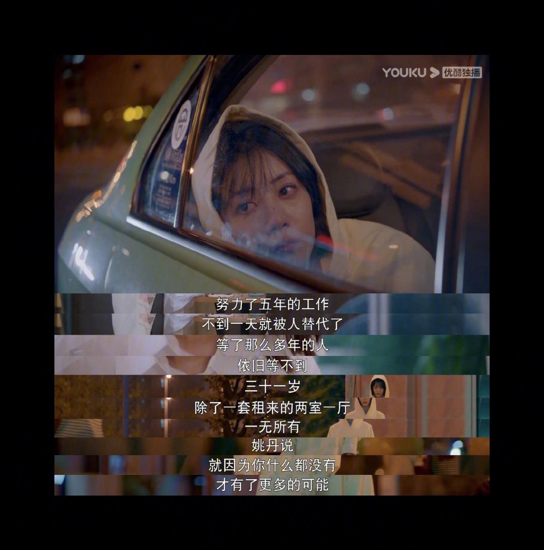 我邻居的妻子3在线播放(我邻居的老婆演员叫什么名字)