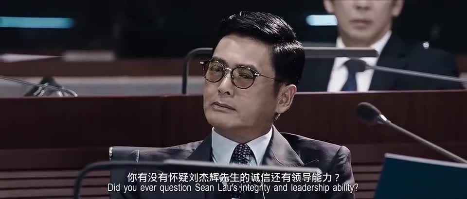 寒战2在线观看(寒战2在线观看1080p国语)