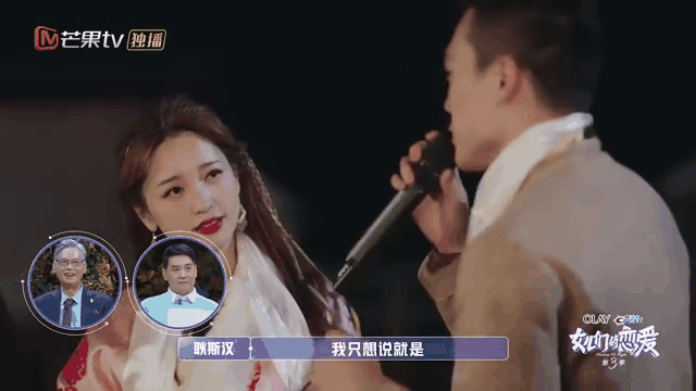 女儿们的恋爱第三季在线看(女儿们的恋爱第三季最新在线)