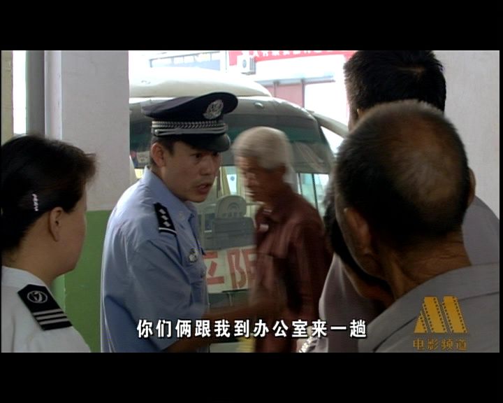 出生入死电视剧全集在线观看(出生入死电视剧全集在线观看免费)