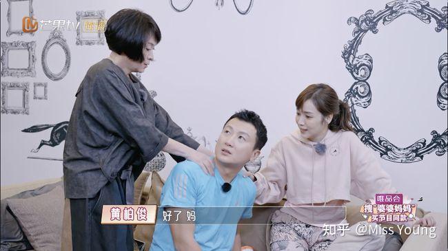 婆婆和妈妈第三季2021免费观看(婆婆和妈妈第三季会员版免费观看)