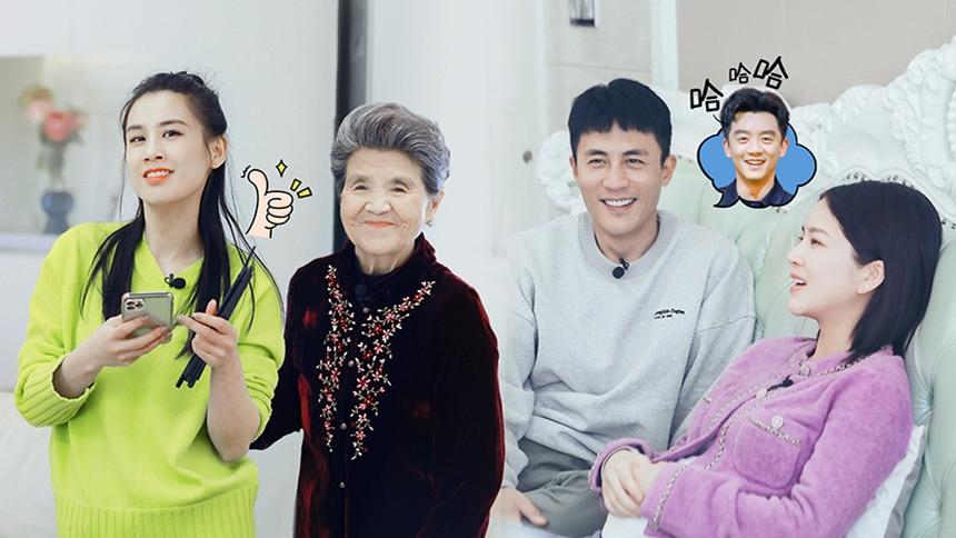 婆婆和妈妈第三季2021免费观看(婆婆和妈妈第三季会员版免费观看)