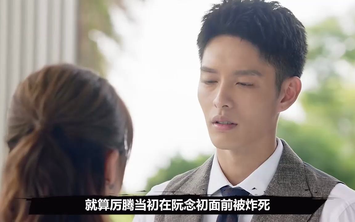 逆光中告白电视剧(你在逆光中告白电视剧)