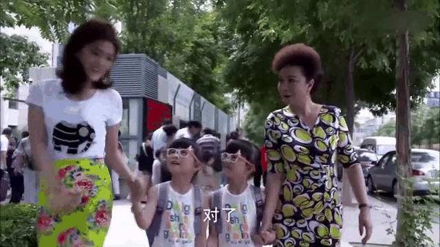 老妈的三国时代全集(老妈的三国时代大结局视频)