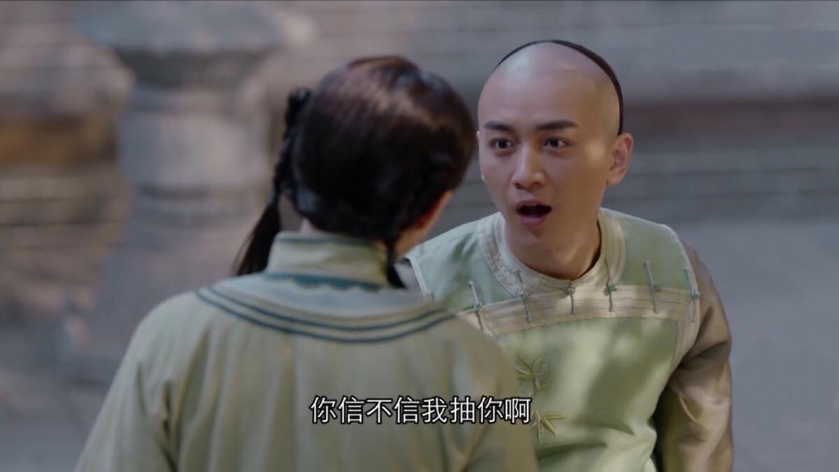 那年花开月正圆迅雷(那年花开月正圆迅雷下载 1080P)