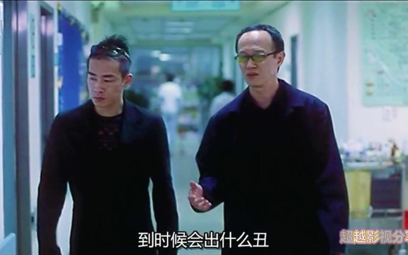 古惑仔6胜者为王国语高清(古惑仔6胜者为王国语高清免费)