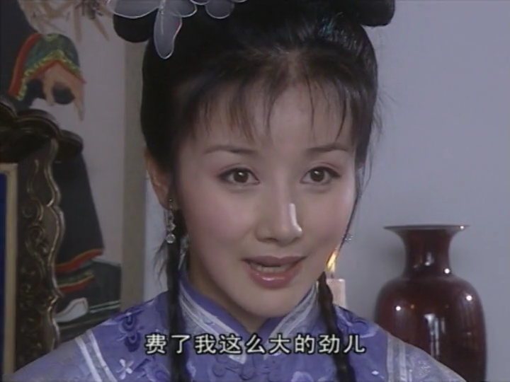 李卫当官2全集(李卫当官2全集免费观看)