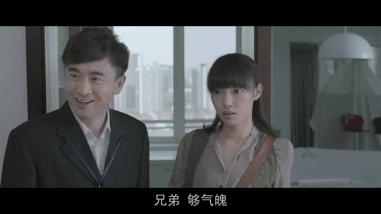失恋33天高清完整版百度影音(失恋33天电影在线观看免费西瓜)