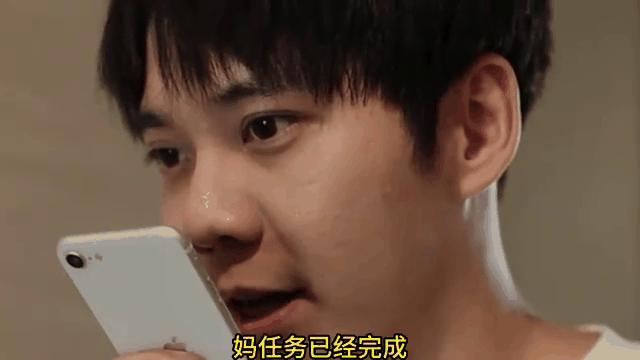 我的老婆是大佬3国语版(我的老婆是大佬3国语版未删减)