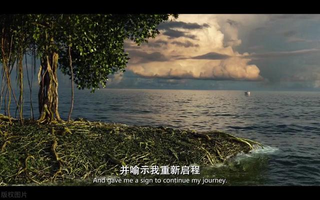 少年派奇幻漂流高清百度影音(少年派奇幻漂流高清百度影音在线观看)