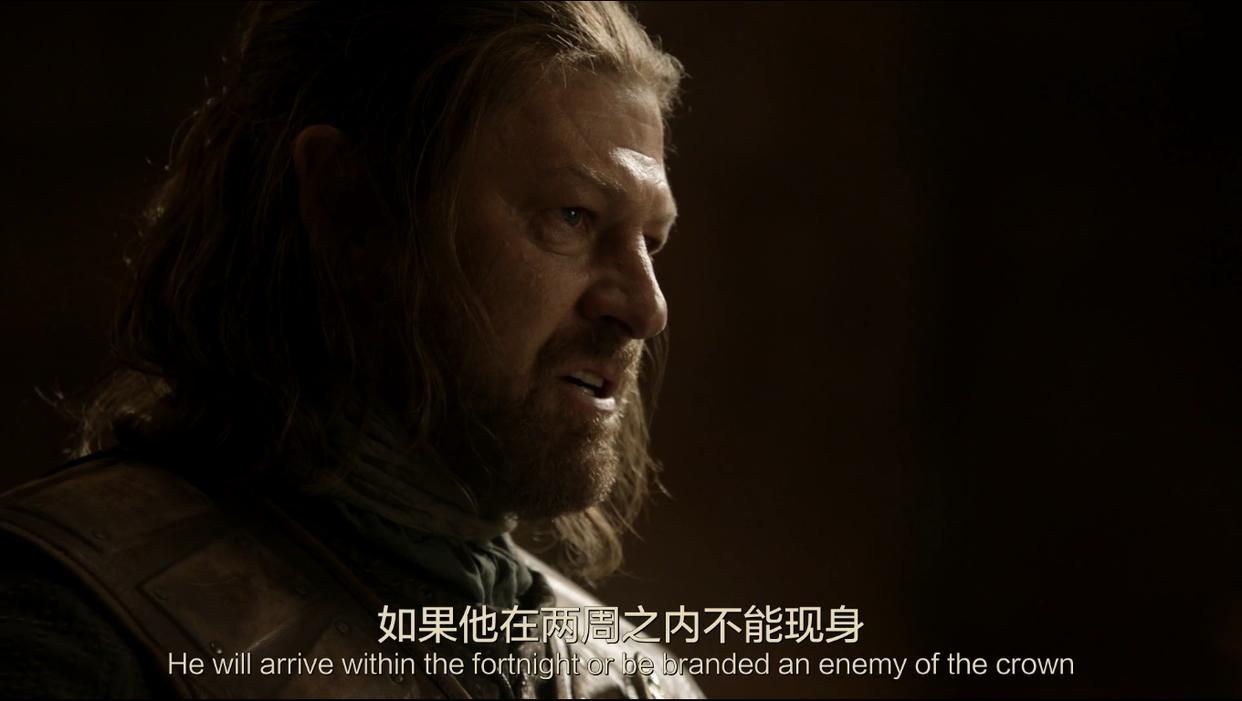 权力的游戏第1季(权力的游戏第1季免费观看)
