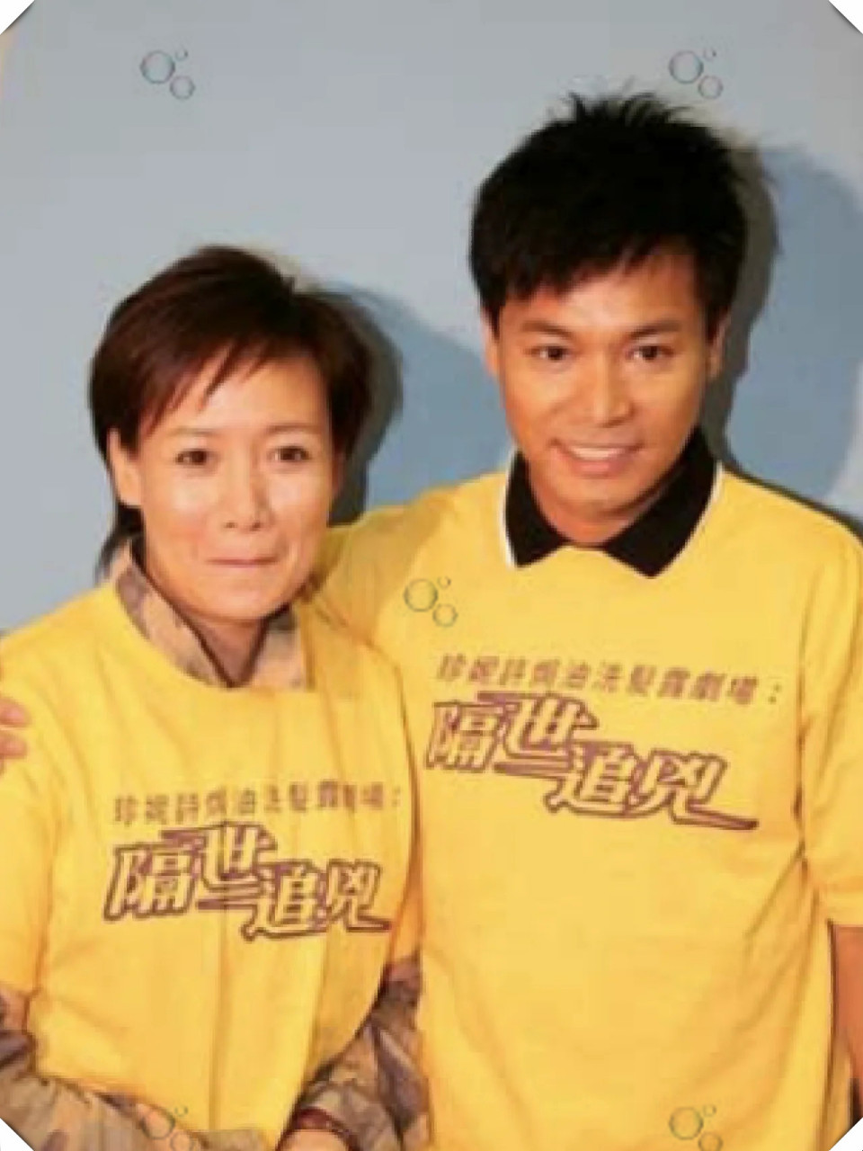 隔世追凶国语(隔世追凶国语在线播放带字幕)
