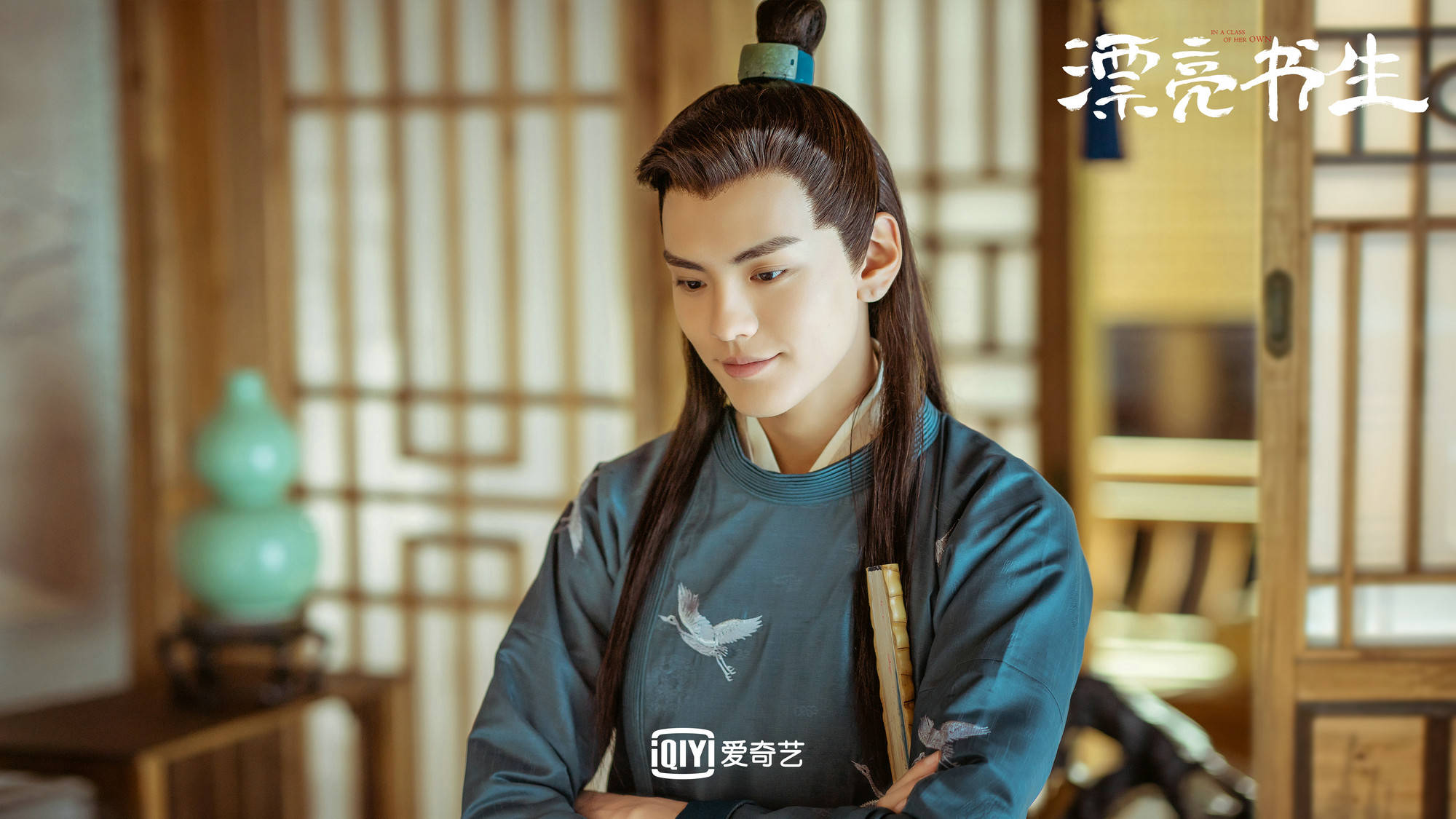 漂亮书生在线观看(漂亮书生在线观看第二季)