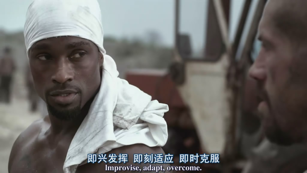 终极斗士4迅雷下载(终极斗士4 迅雷下载)