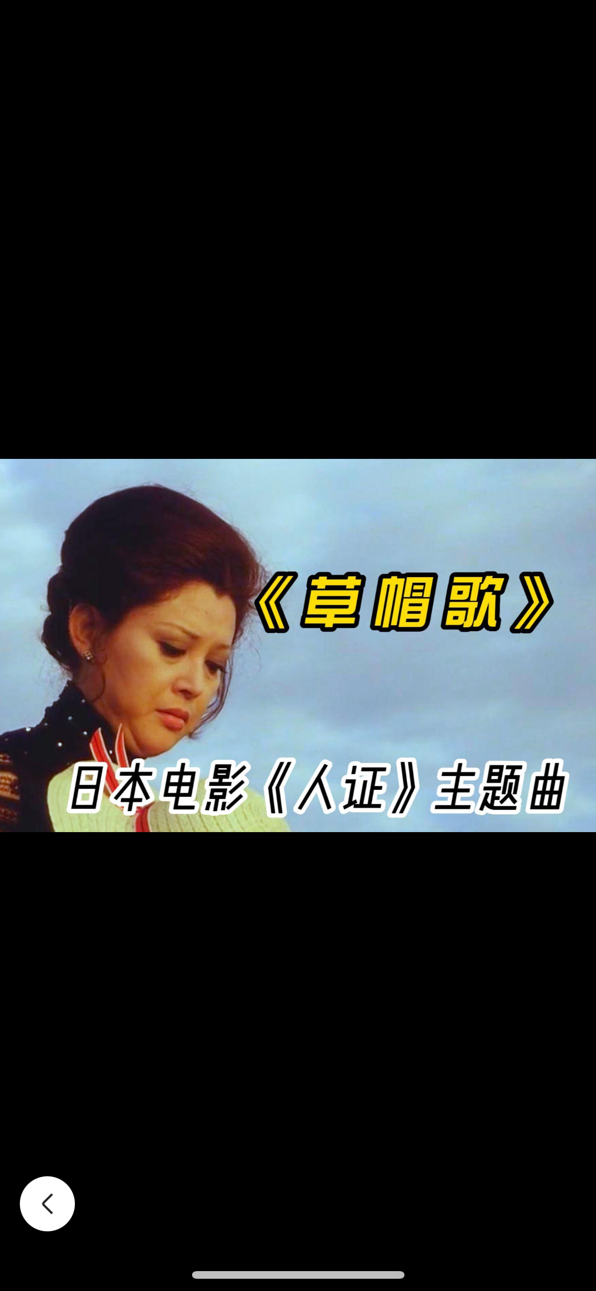 证人电影下载(证人电影下载迅雷)