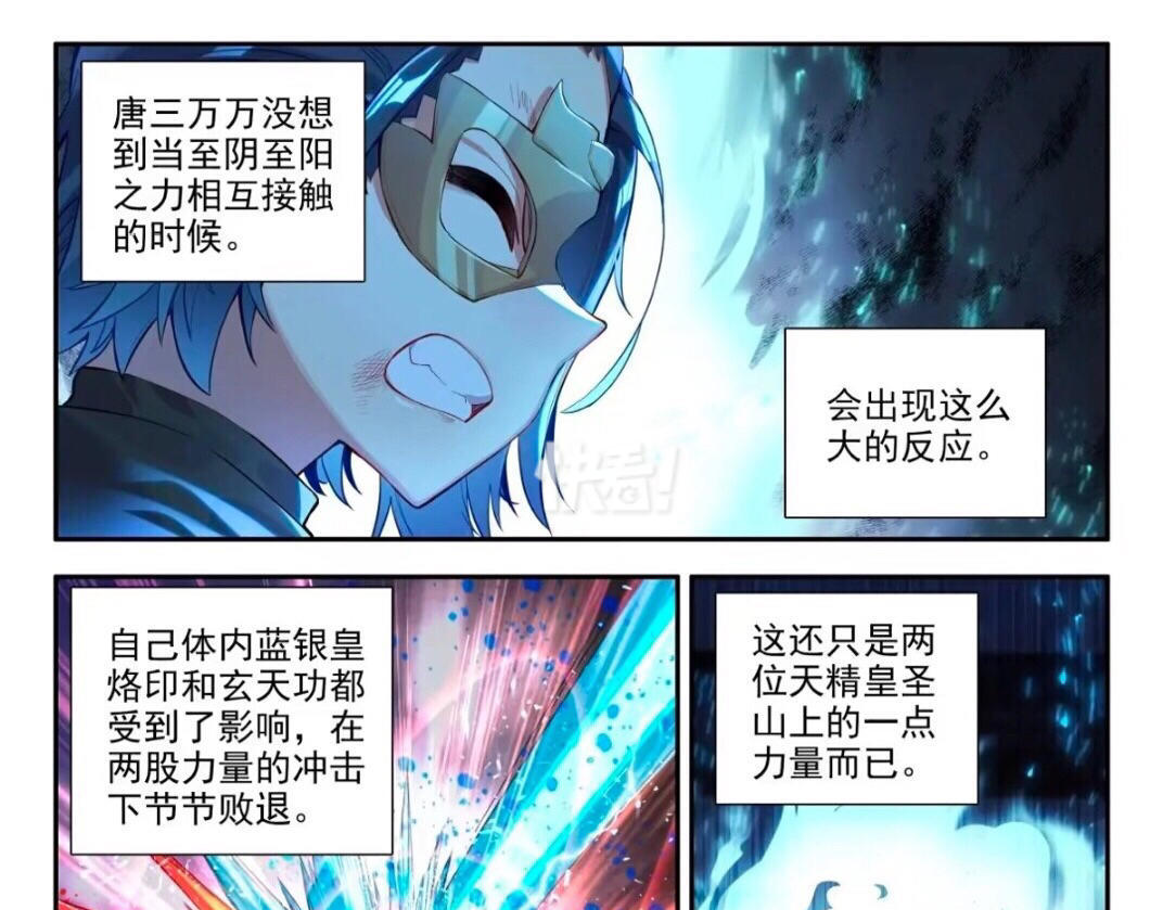 斗罗大陆免费完整观看177集(斗罗大陆免费完整观看177集高清)