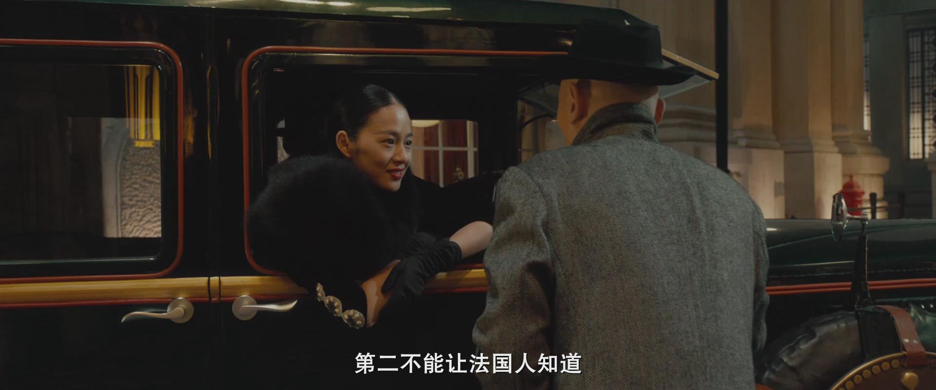 一步之遥电影完整版(一步之遥电影全集)