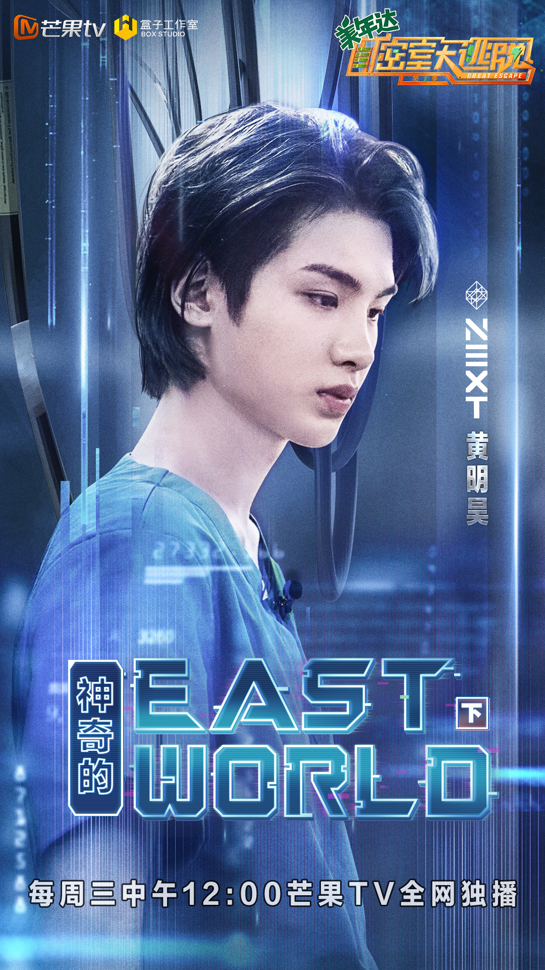 密室逃生2在线观看(密室逃生2在线观看完整版免费国语下载)