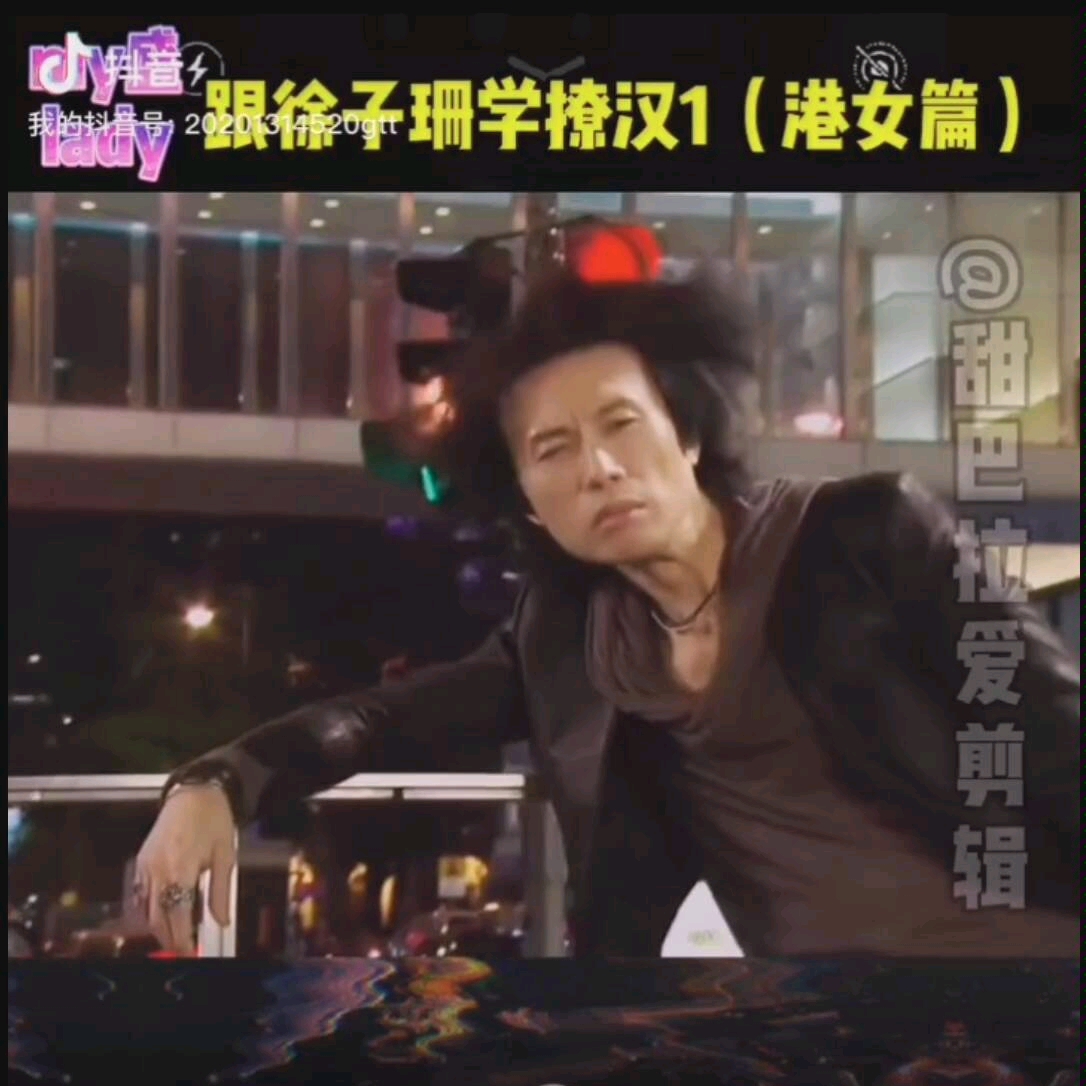 my盛lady粤语(my盛lady粤语1080p百度云)