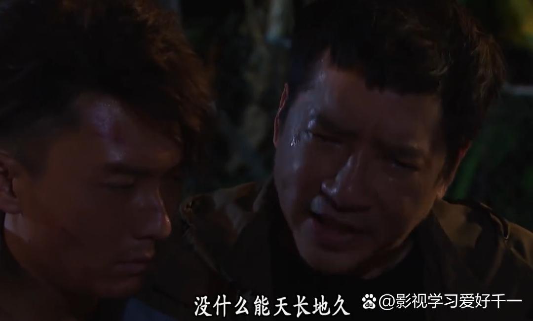eu超时任务(eu超时任务结局)