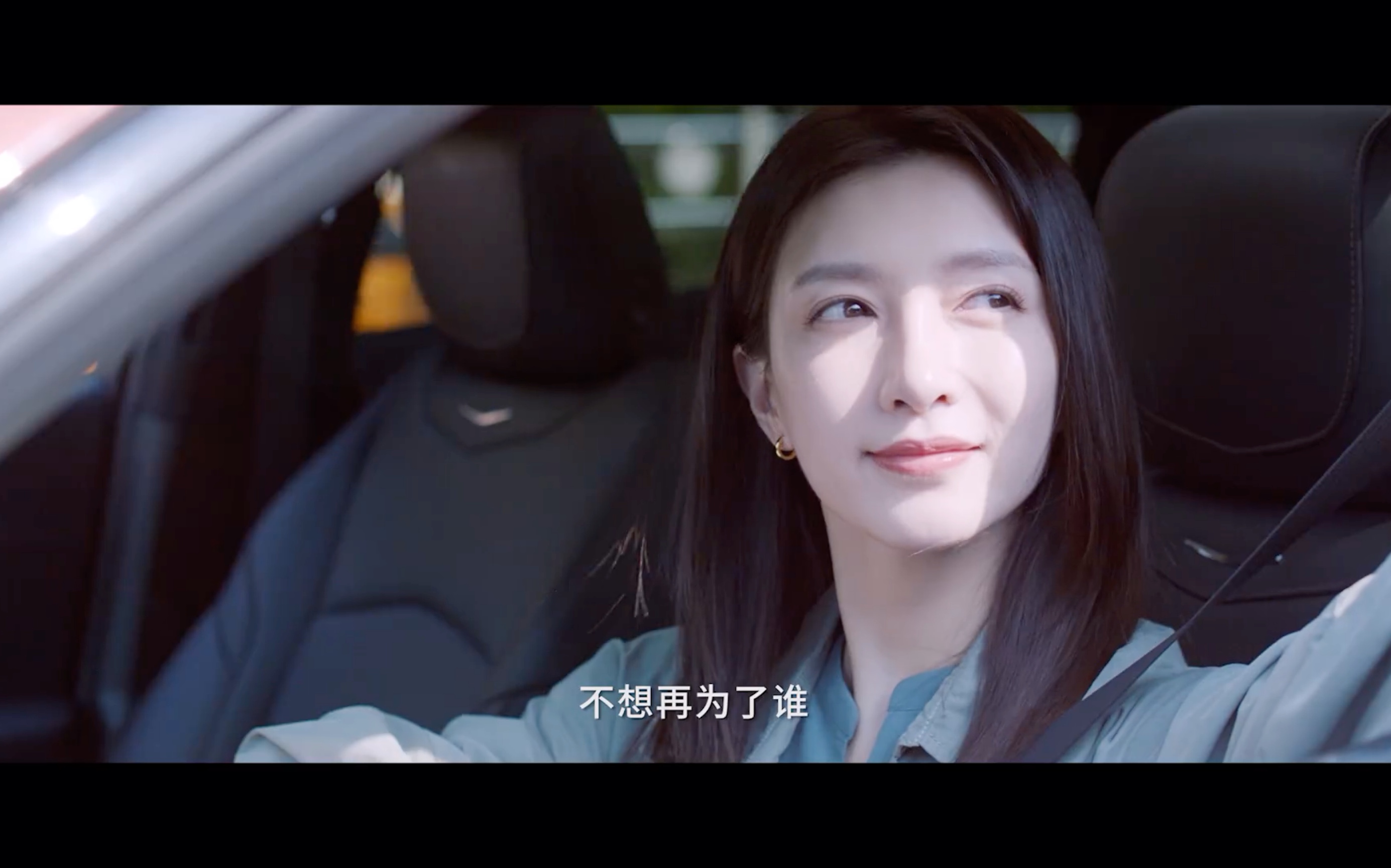 三十而已电视剧在线观看(三十而已电视剧在线观看全集)