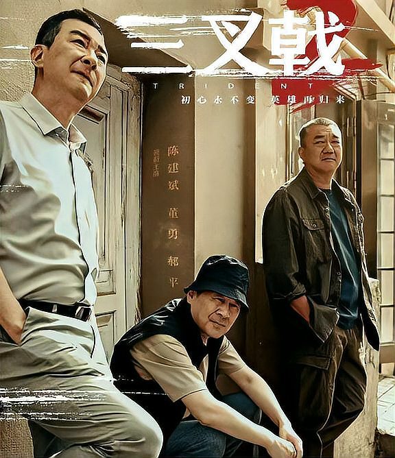 连续剧在线观看(五福临门电视连续剧在线观看)