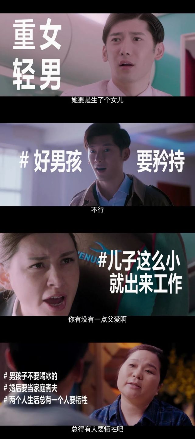 另一半的我和你(另一半的我和你是什么歌)