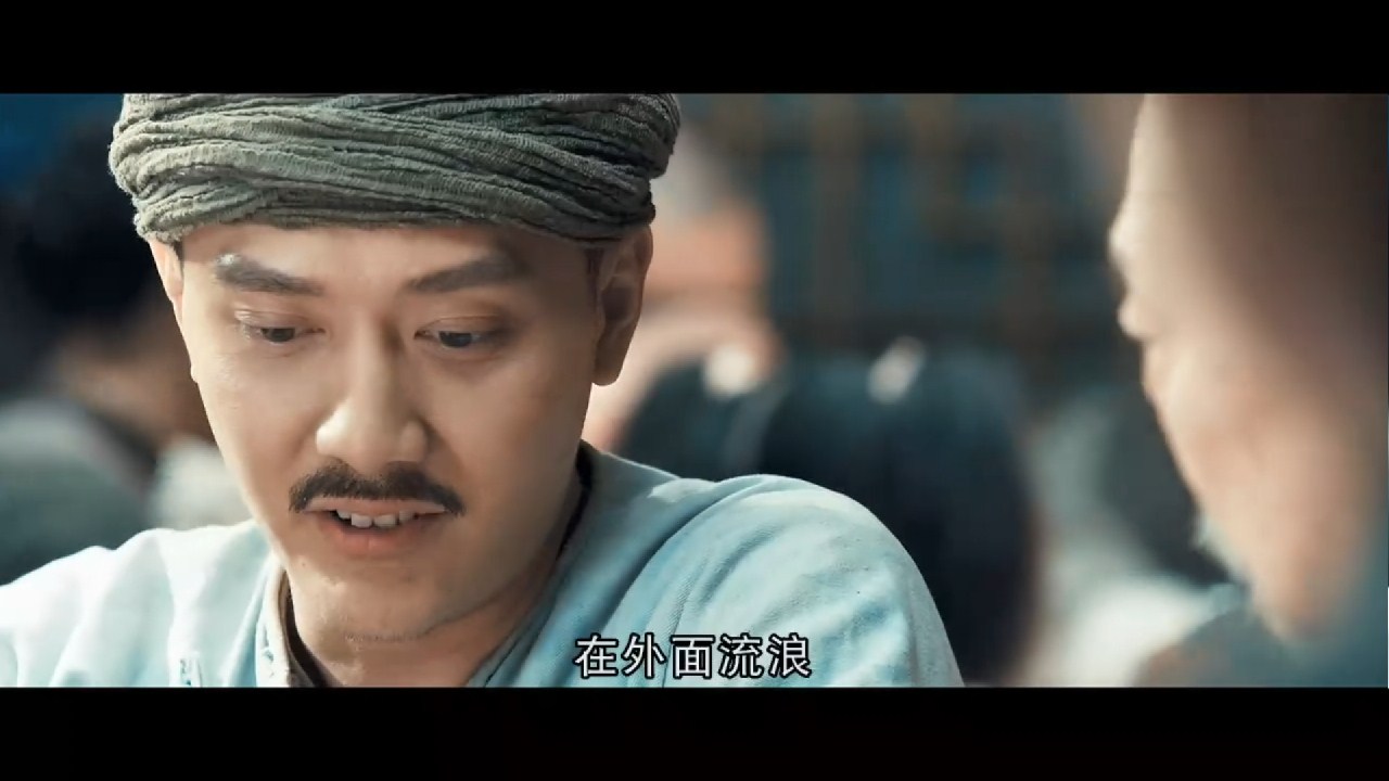 电影太极2英雄崛起(太极2英雄崛起 在线)