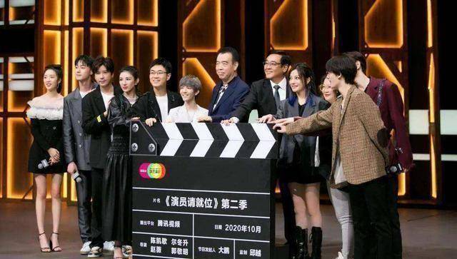 演员请就位第二季在线观看(演员请就位第二季在线观看丁程鑫)