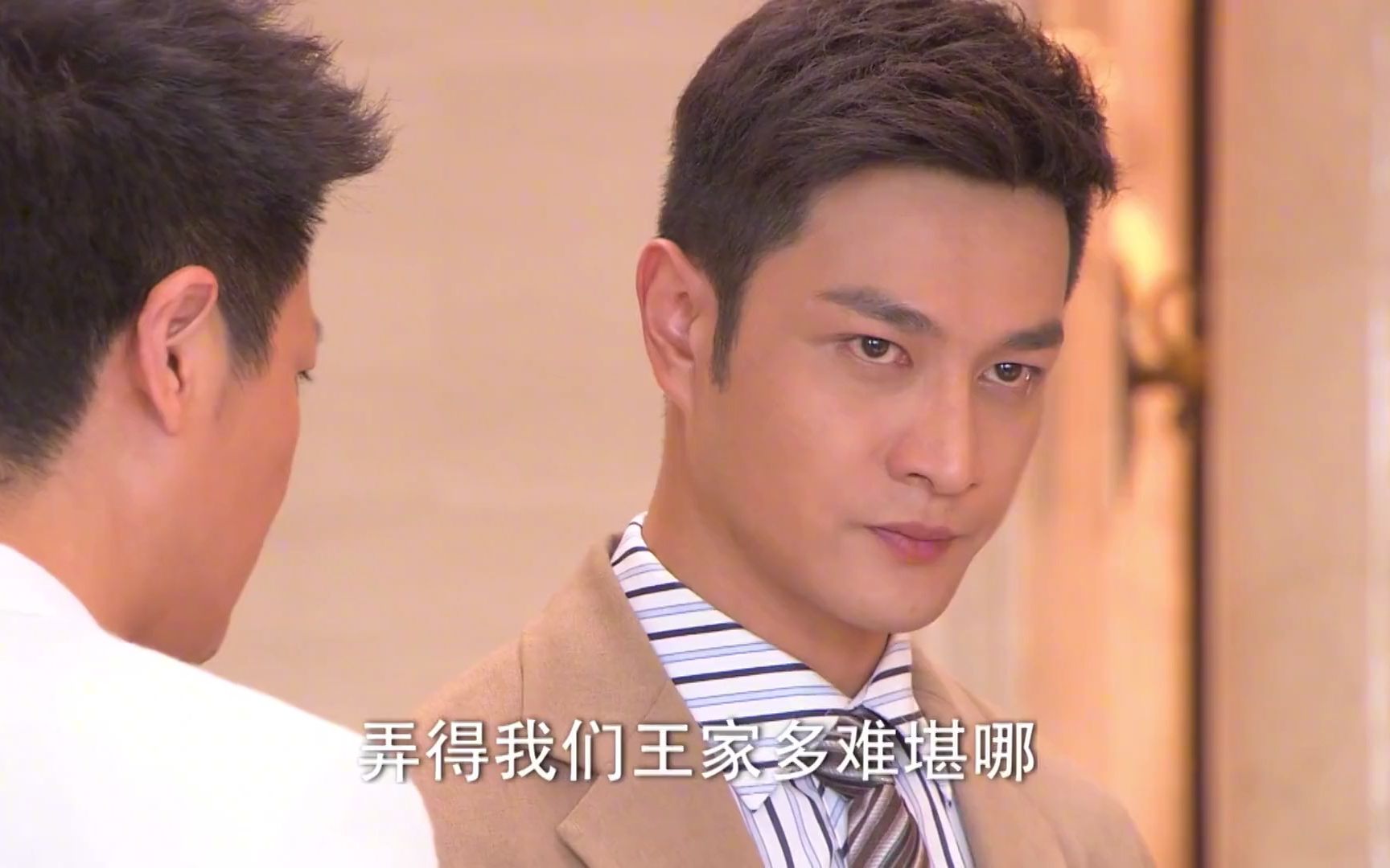 百万新娘之爱无悔61(百万新娘之爱无悔方宝莲)
