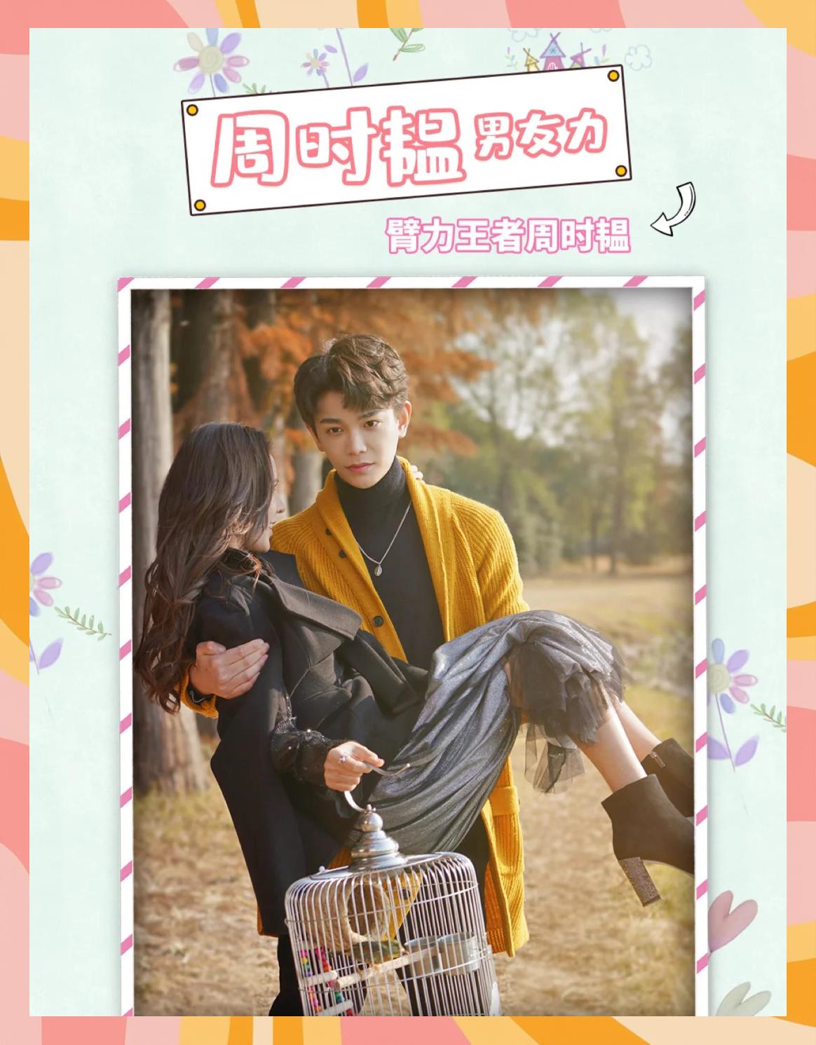 愠色过浓电视剧在线观看免费(愠色过浓电视剧全集)